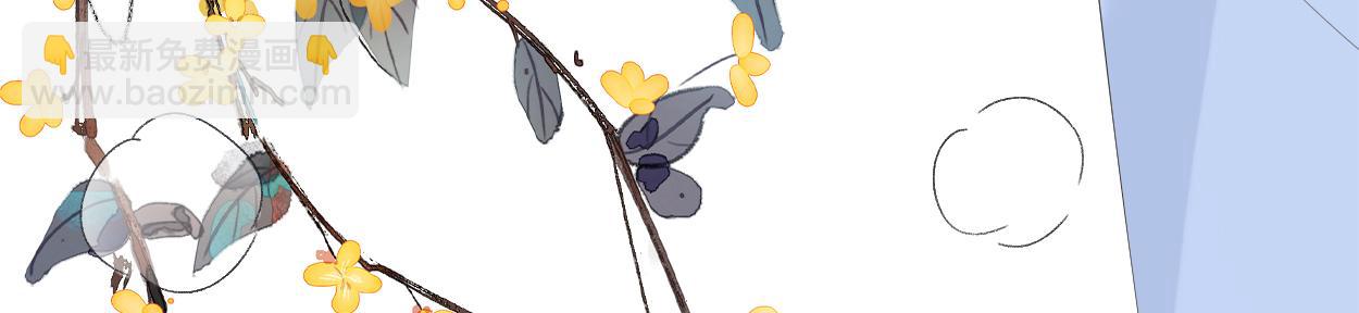 第123话 最后一次信任(1/3)-第114话