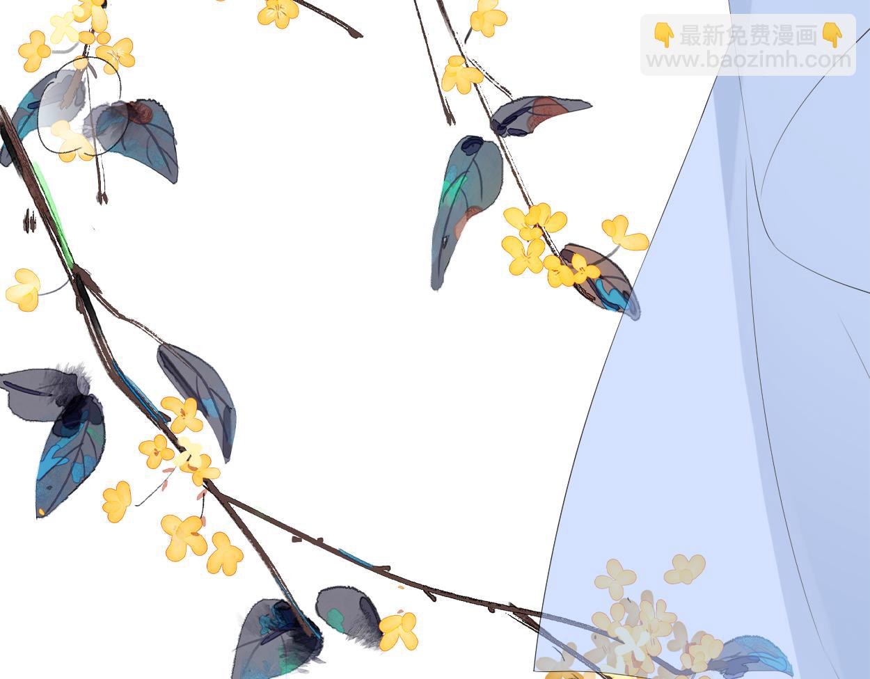 第123话 最后一次信任(1/3)-第114话