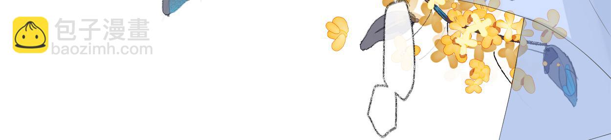 第123话 最后一次信任(1/3)-第114话