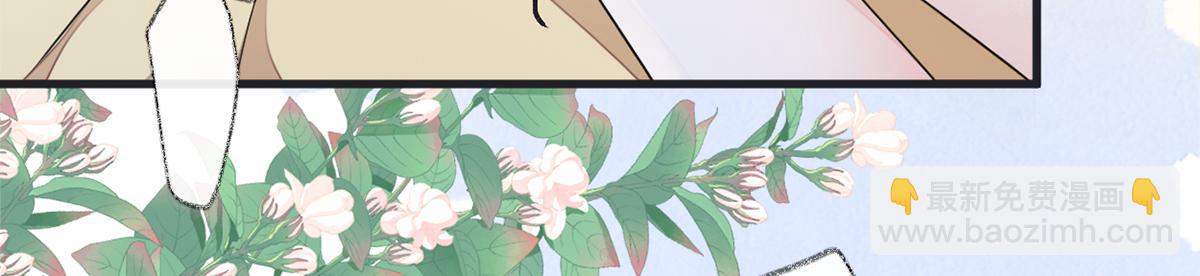 第123话 最后一次信任(1/3)-第114话