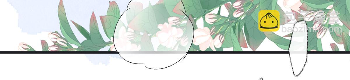 第123话 最后一次信任(1/3)-第114话