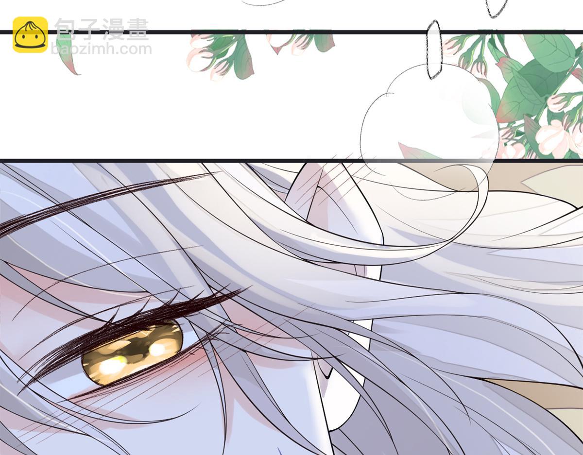 第123话 最后一次信任(1/3)-第114话