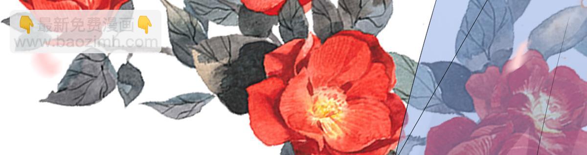 第123话 最后一次信任(1/3)-第114话