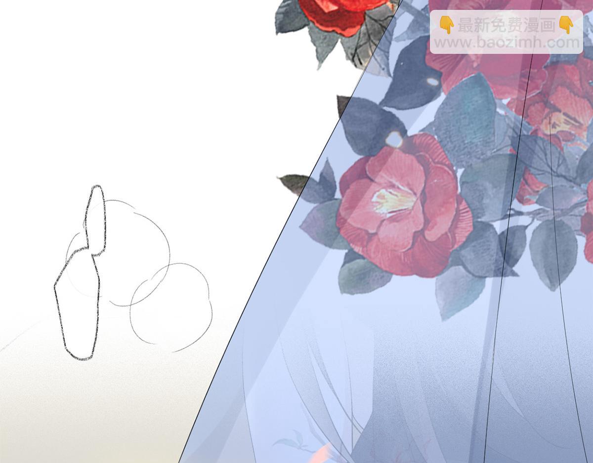 第123话 最后一次信任(1/3)-第114话