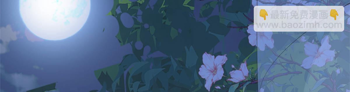 第123话 最后一次信任(1/3)-第114话