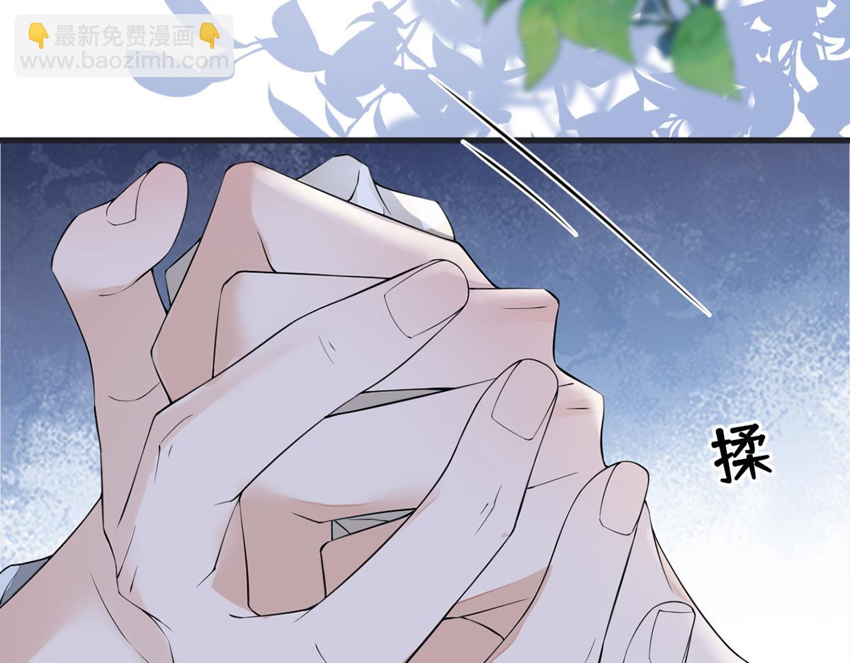 第123话 最后一次信任(1/3)-第114话