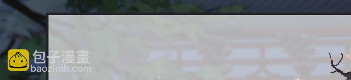 第123话 最后一次信任(1/3)-第114话