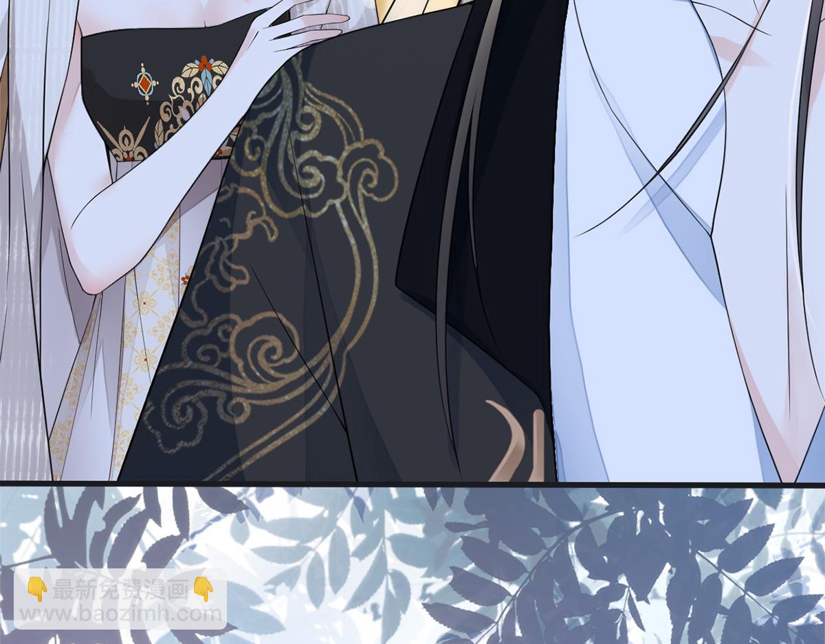 第125话 朕的诚意(1/3)-第116话