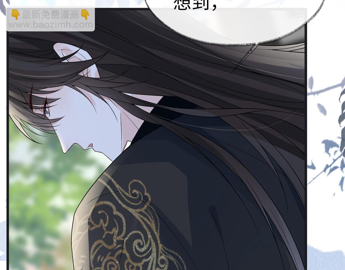 第125话 朕的诚意(1/3)-第116话