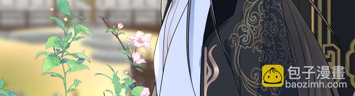 第125话 朕的诚意(1/3)-第116话