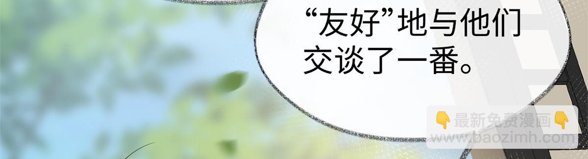 第125话 朕的诚意(1/3)-第116话