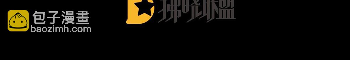 第125话 朕的诚意(1/3)-第116话