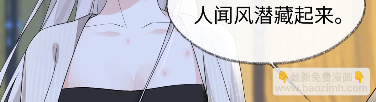 第125话 朕的诚意(1/3)-第116话