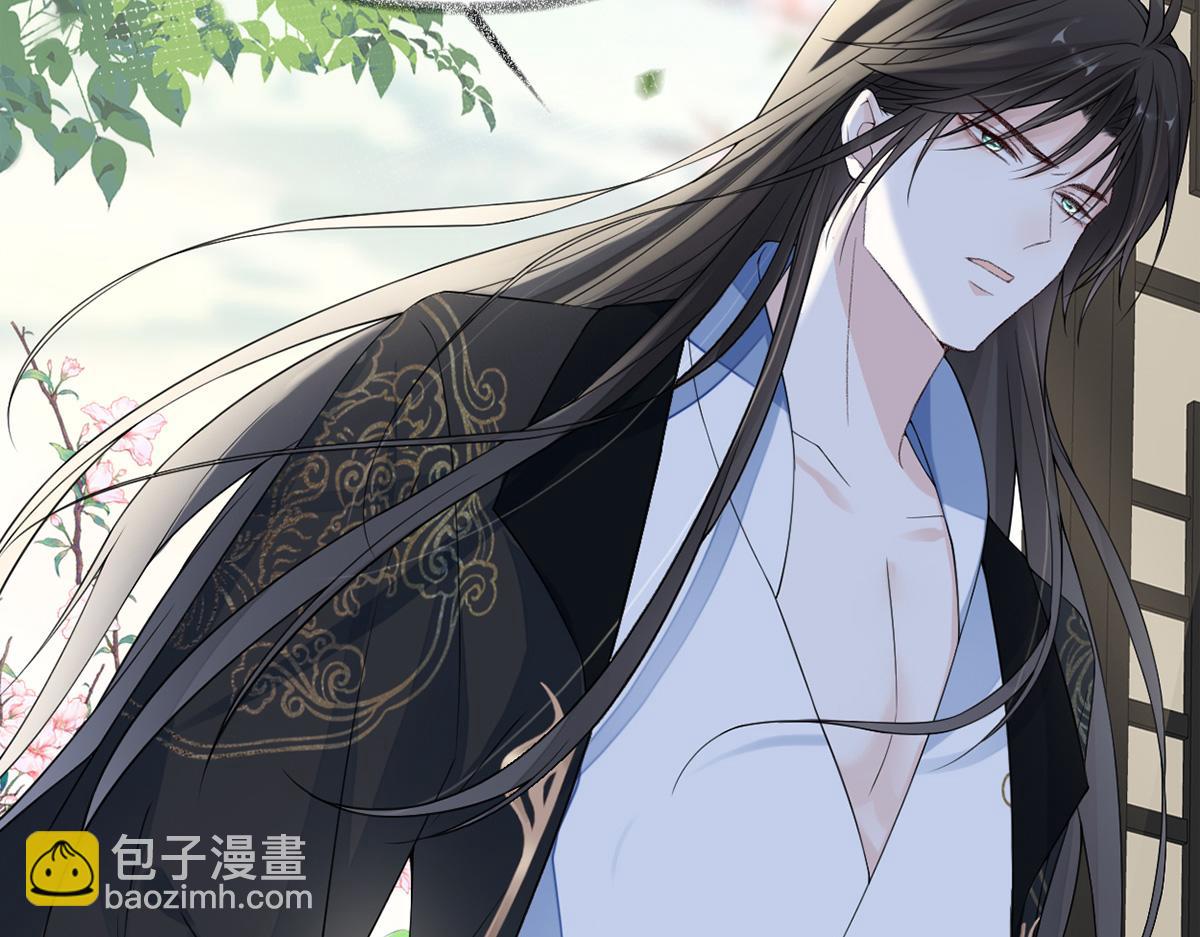 第125话 朕的诚意(1/3)-第116话