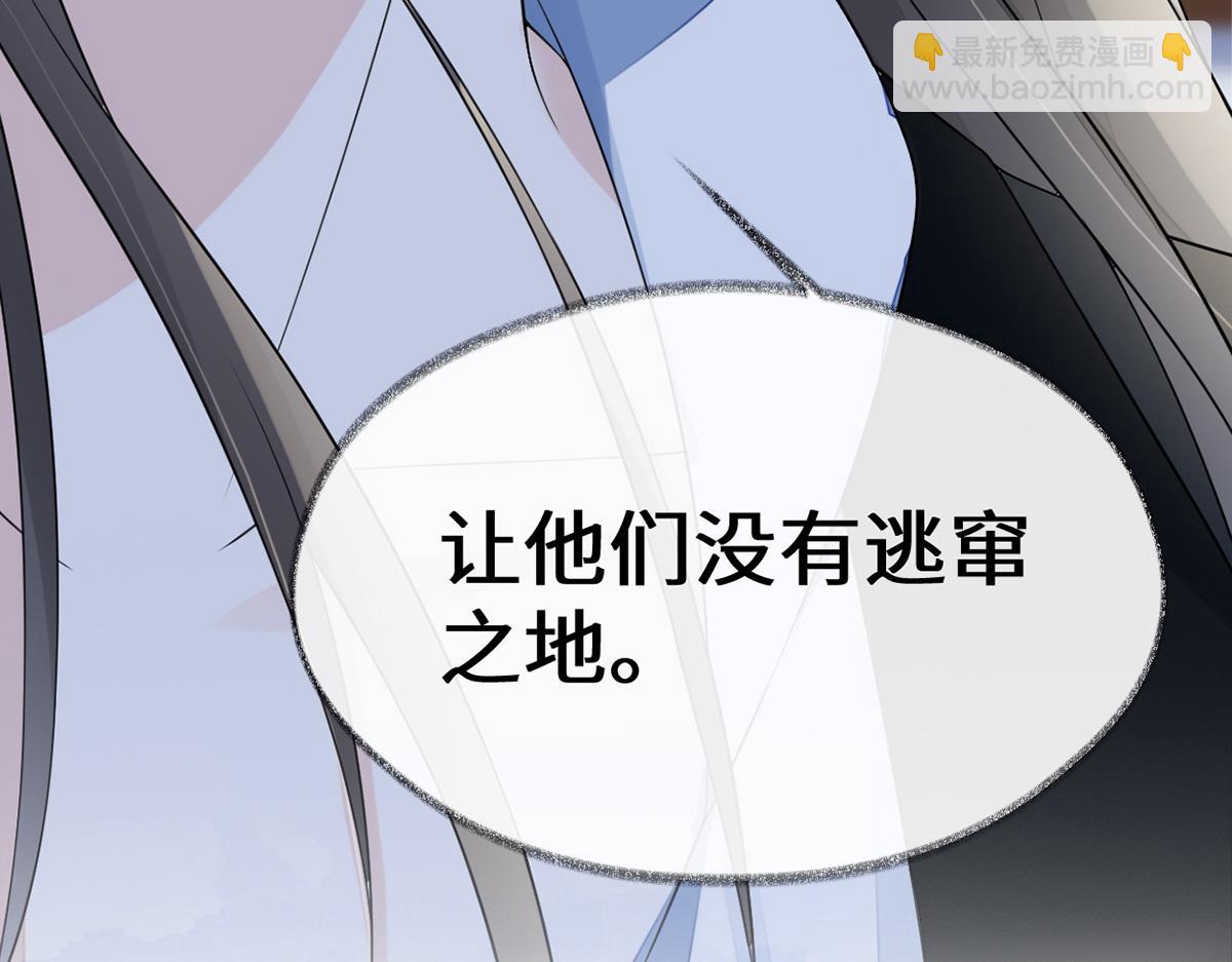 第125话 朕的诚意(1/3)-第116话