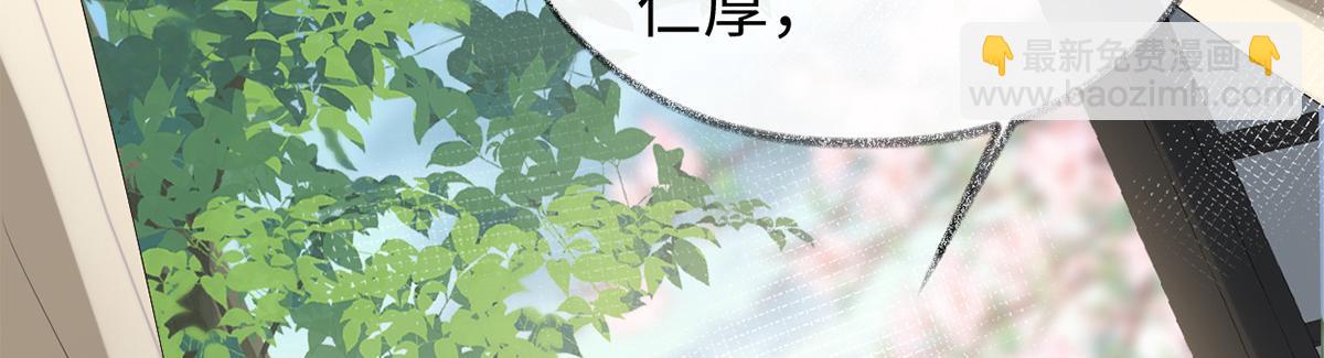 第125话 朕的诚意(1/3)-第116话