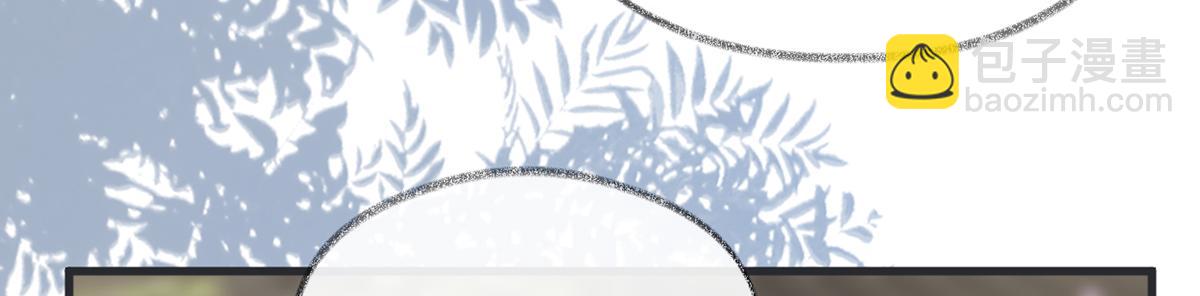 第127话 天琊当真是江侍臣吗(1/3)-第118话