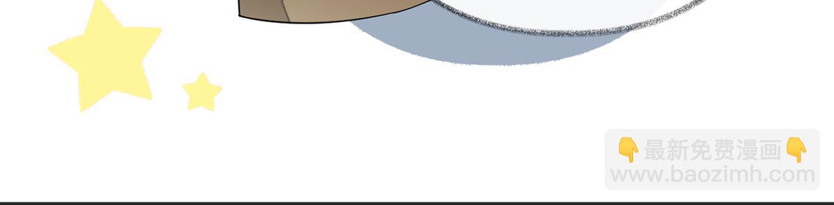 第127话 天琊当真是江侍臣吗(1/3)-第118话