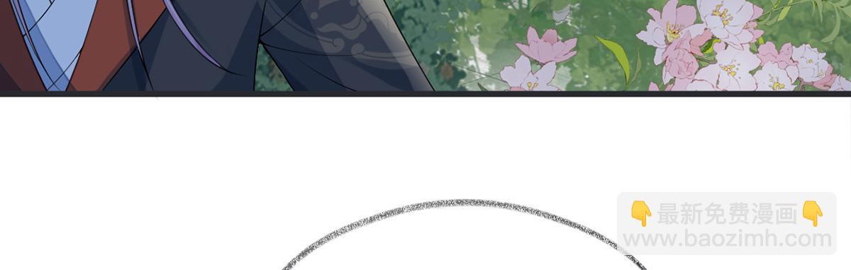 第127话 天琊当真是江侍臣吗(1/3)-第118话