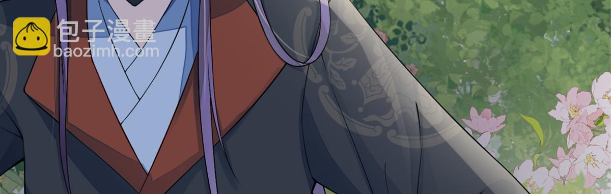 第127话 天琊当真是江侍臣吗(1/3)-第118话