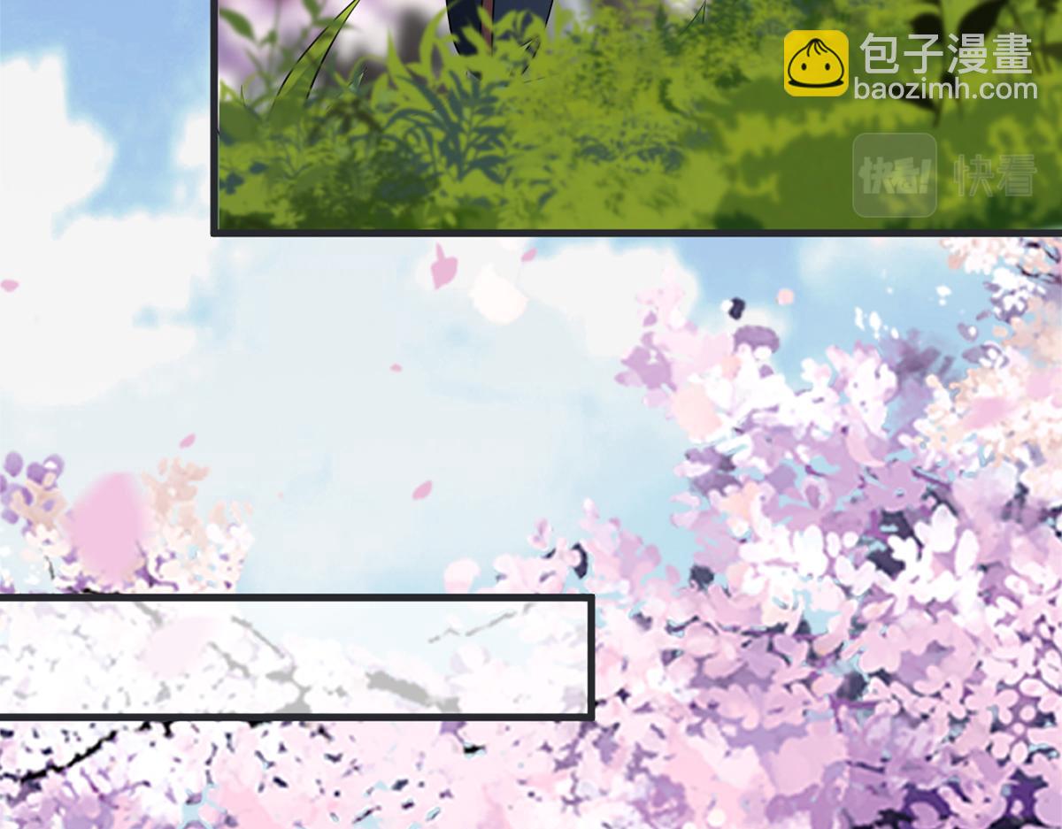 第127话 天琊当真是江侍臣吗(1/3)-第118话