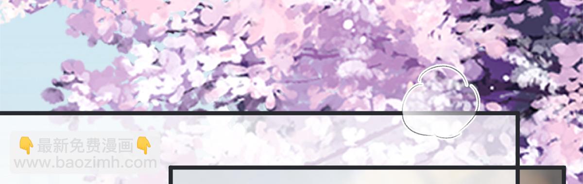 第127话 天琊当真是江侍臣吗(1/3)-第118话