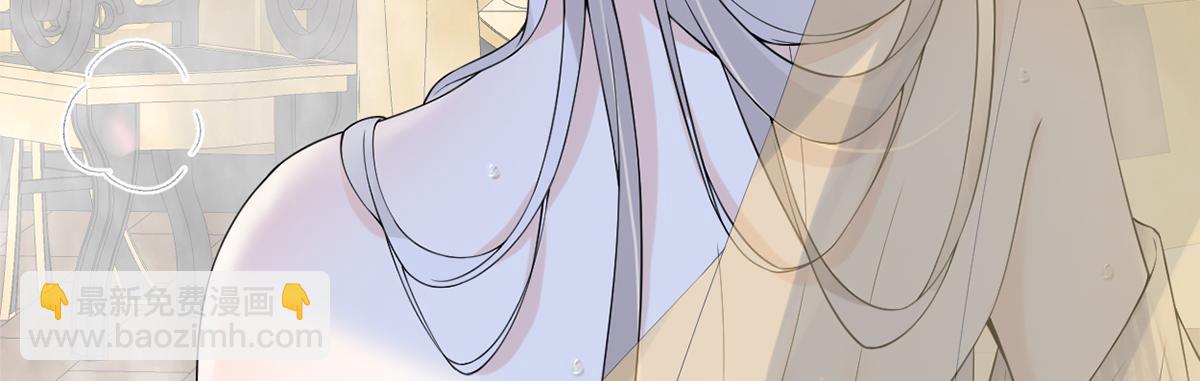 第127话 天琊当真是江侍臣吗(1/3)-第118话