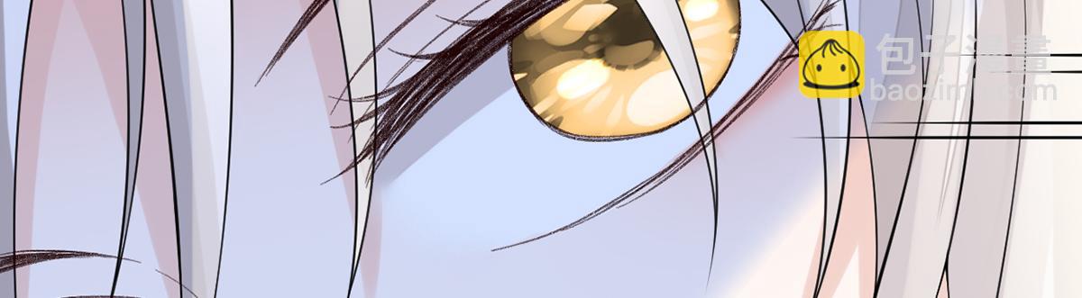 第127话 天琊当真是江侍臣吗(1/3)-第118话