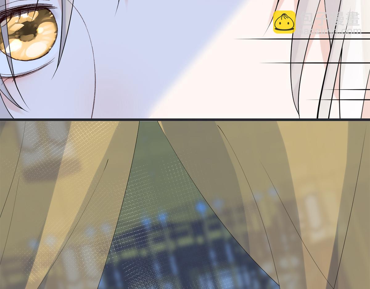 第127话 天琊当真是江侍臣吗(1/3)-第118话