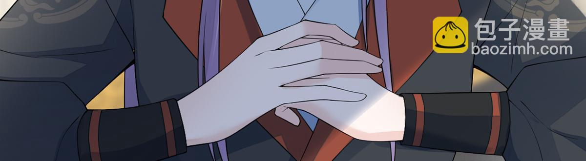 第127话 天琊当真是江侍臣吗(1/3)-第118话