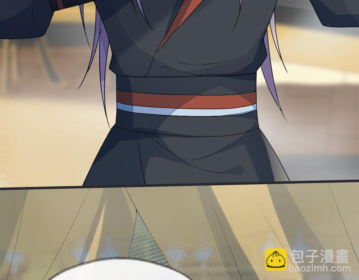 第127话 天琊当真是江侍臣吗(1/3)-第118话