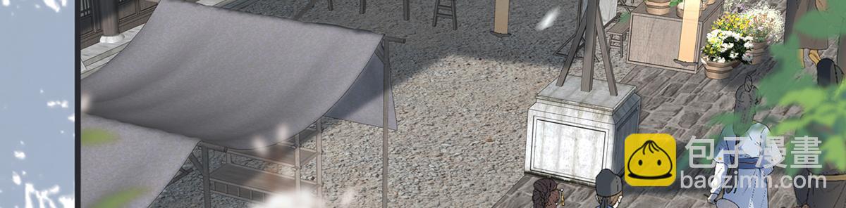 第127话 天琊当真是江侍臣吗(1/3)-第118话