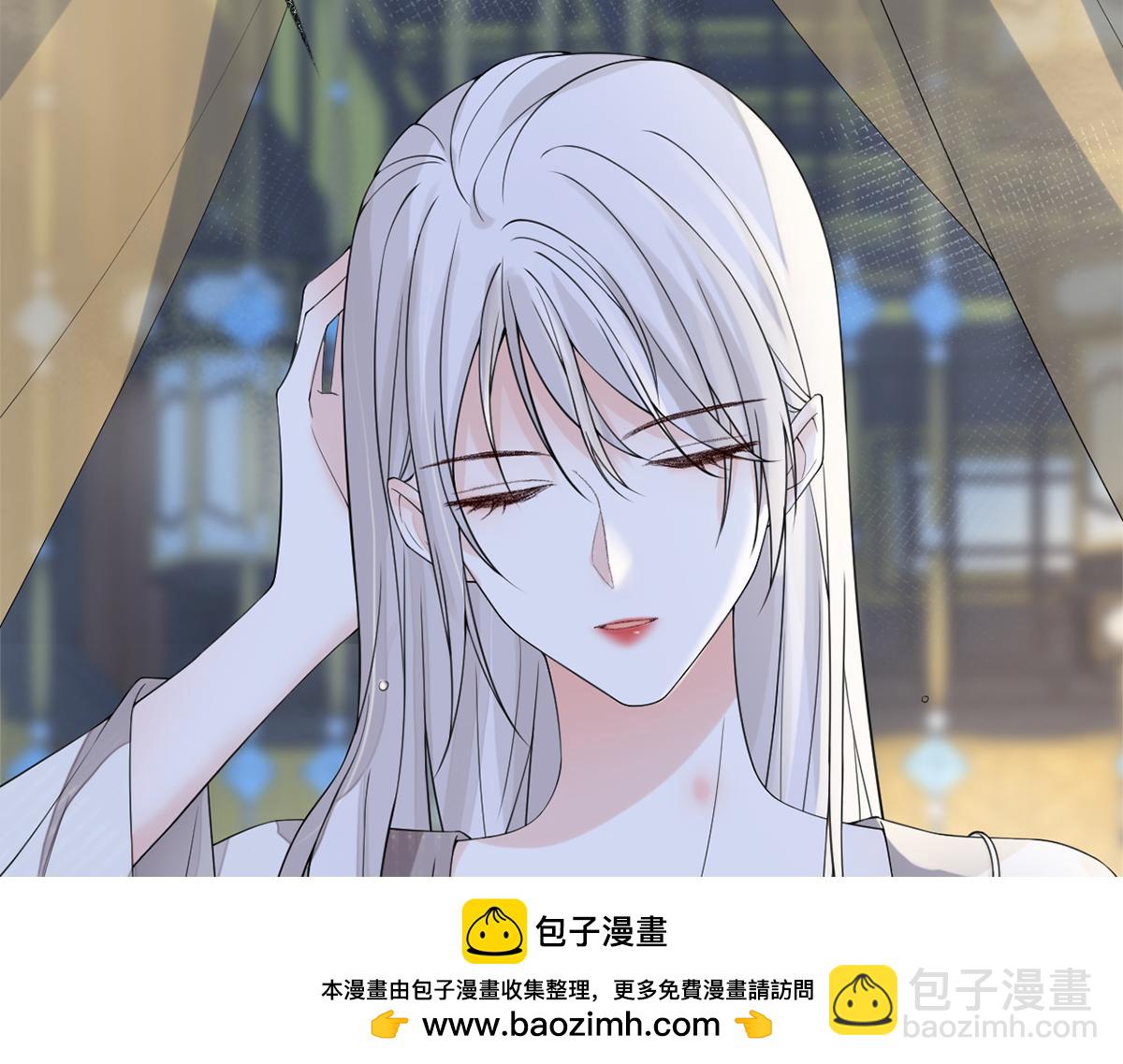 第127话 天琊当真是江侍臣吗(1/3)-第118话