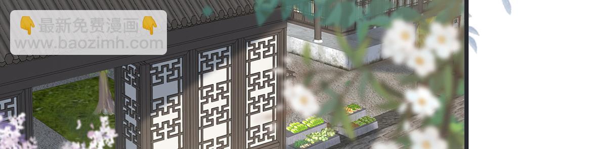 第127话 天琊当真是江侍臣吗(1/3)-第118话