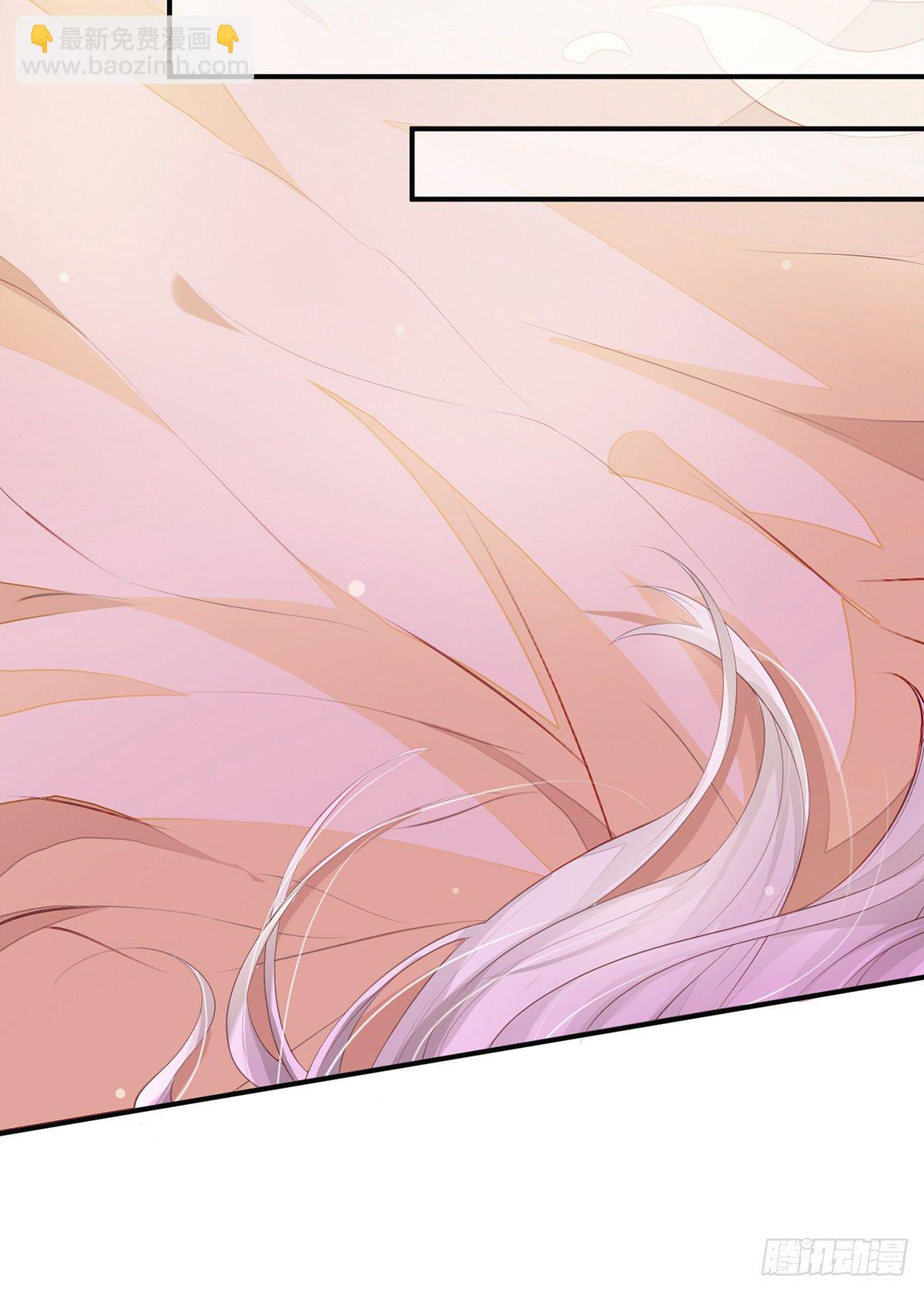 不乖的代价-第14话