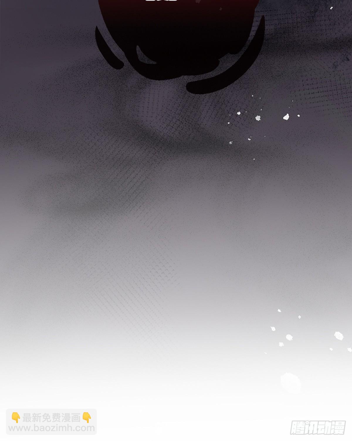 不乖的代价-第14话