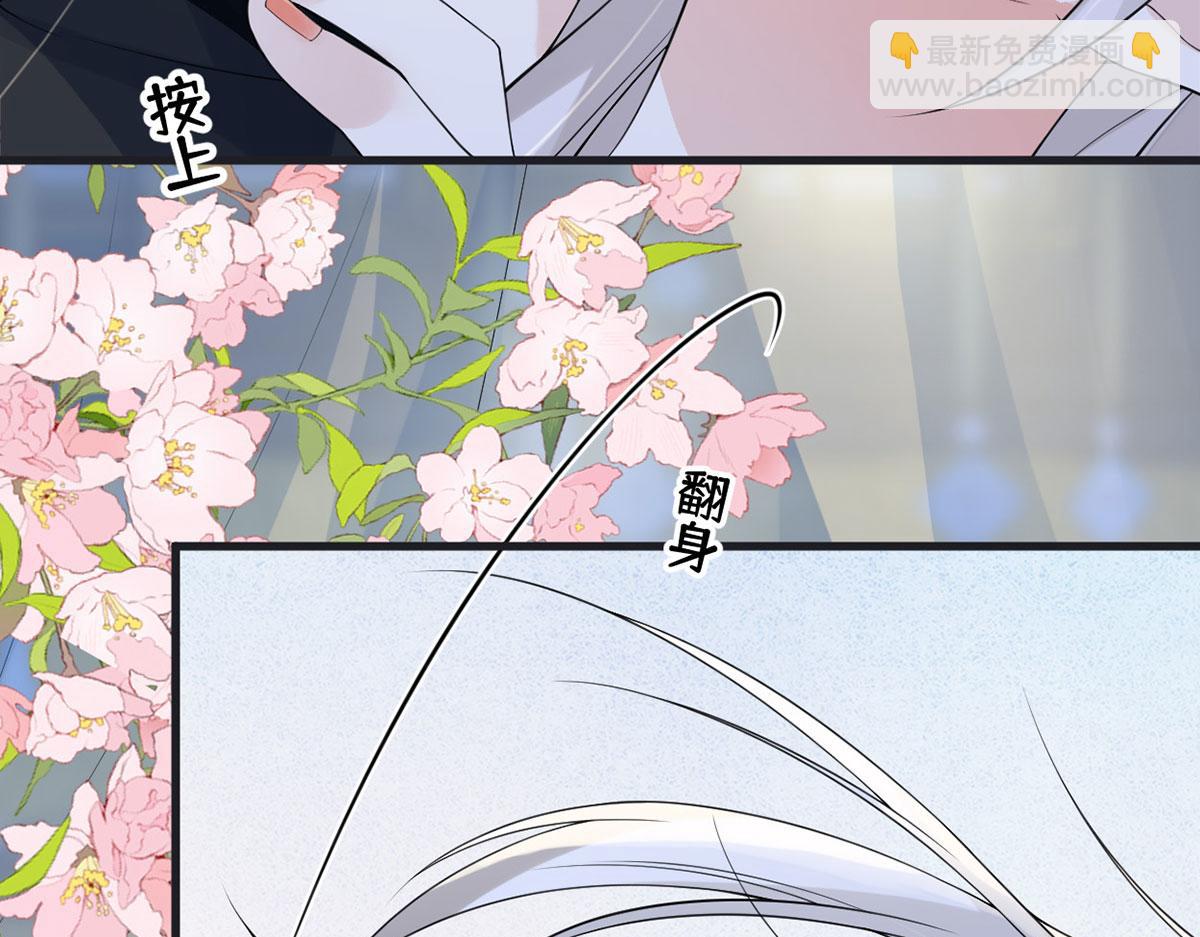 第129话 动情(1/3)-第120话