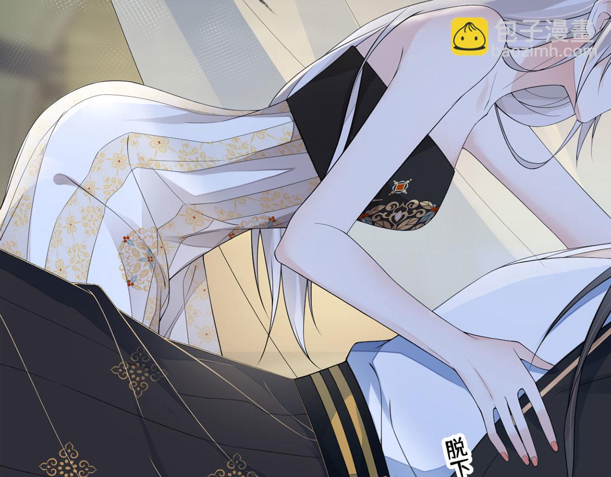 第129话 动情(1/3)-第120话