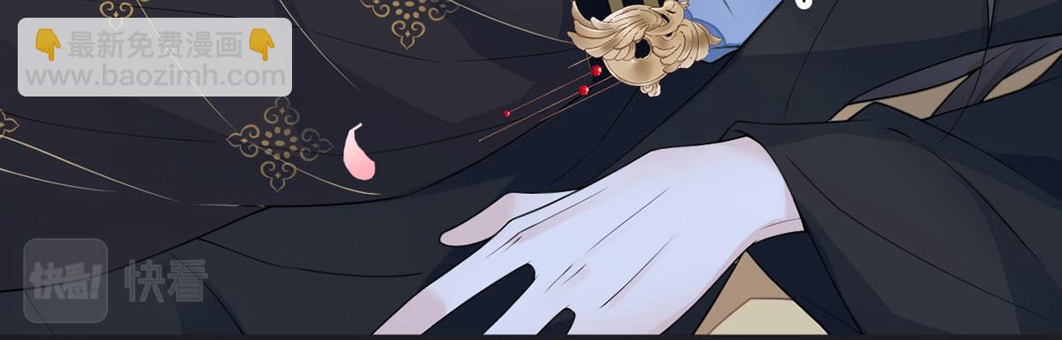 第129话 动情(1/3)-第120话