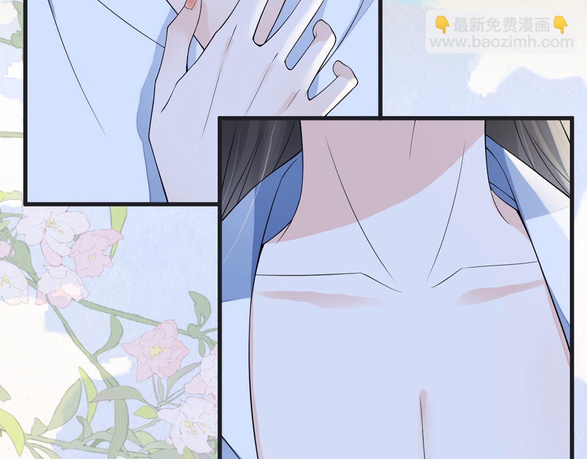 第129话 动情(1/3)-第120话