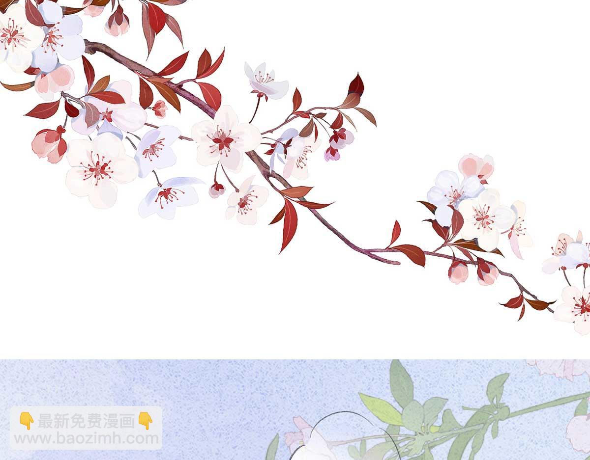 第129话 动情(1/3)-第120话