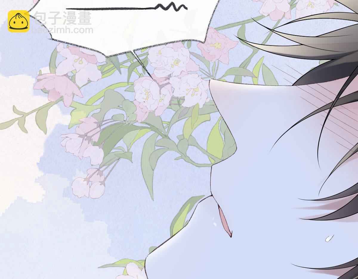 第129话 动情(1/3)-第120话