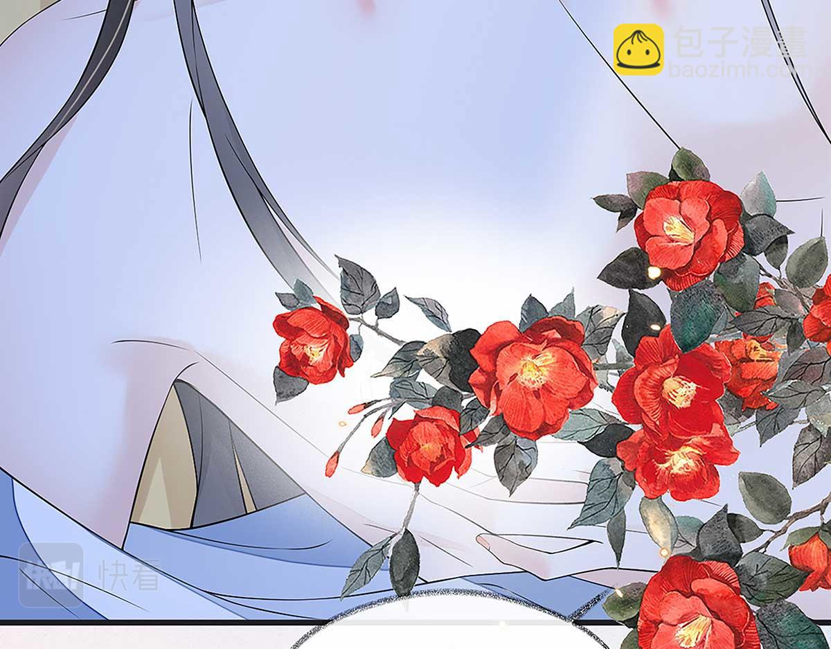 第129话 动情(1/3)-第120话