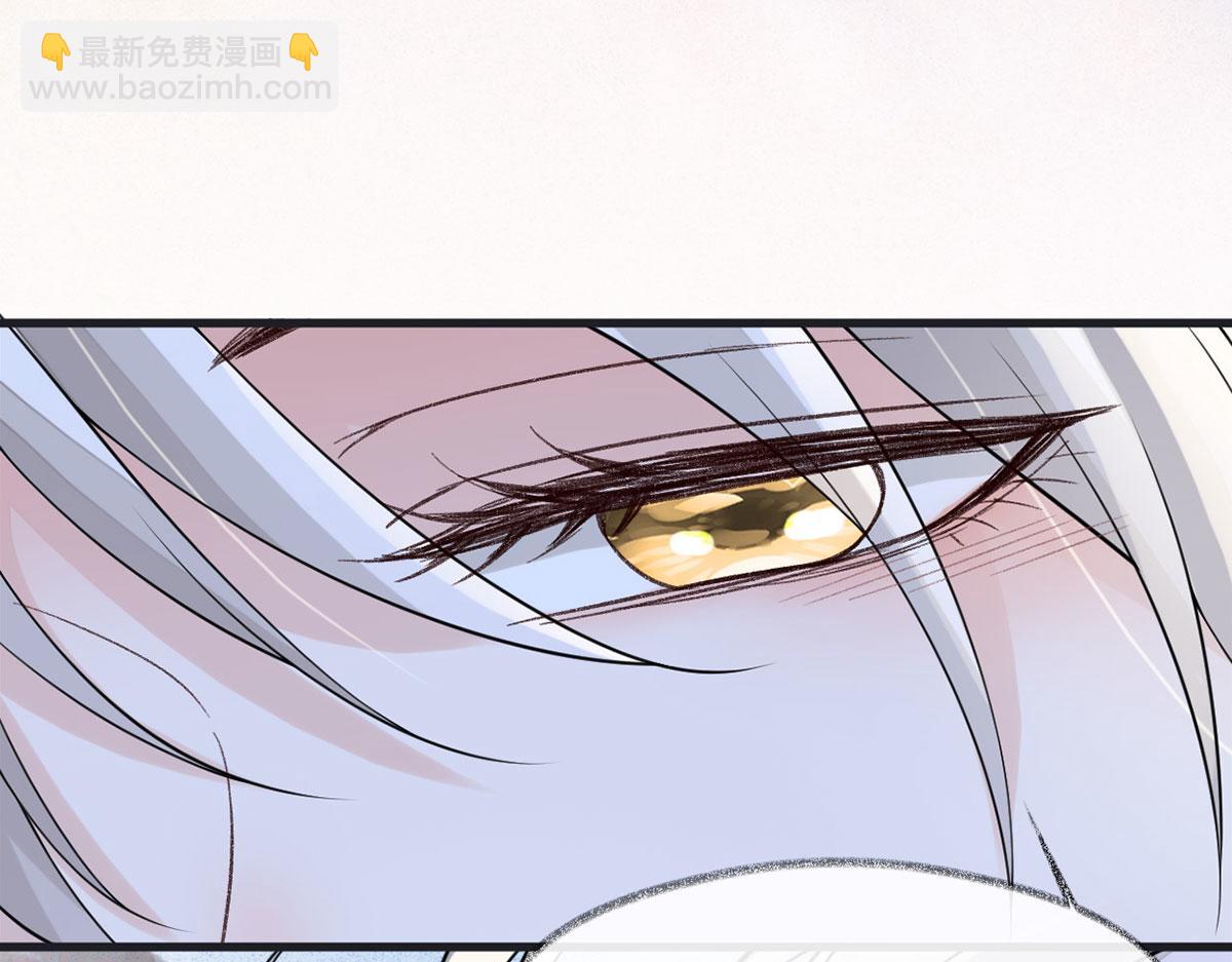 第129话 动情(1/3)-第120话