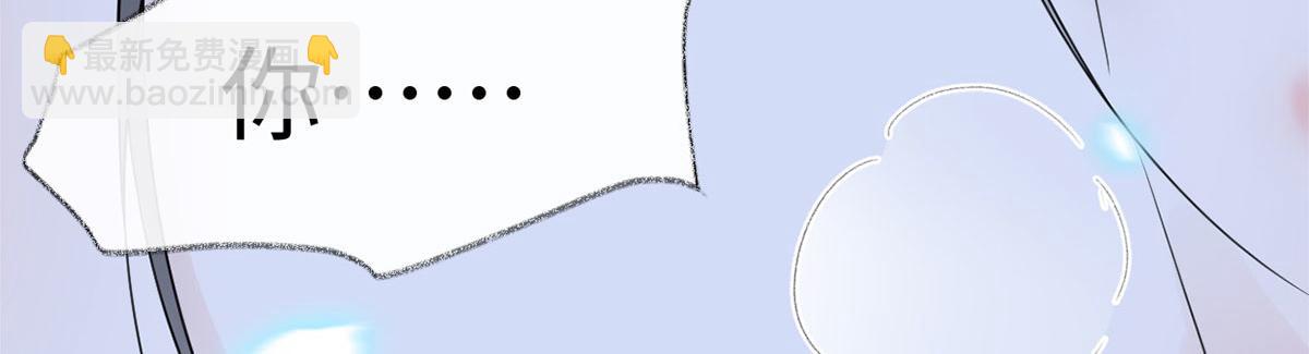 第129话 动情(1/3)-第120话