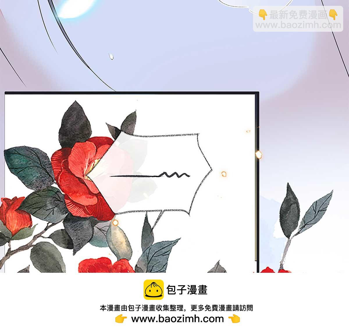 第129话 动情(1/3)-第120话