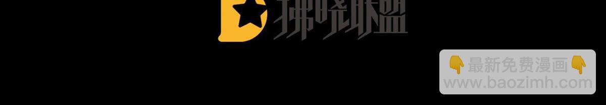 第131话 再一次欺骗(1/3)-第122话