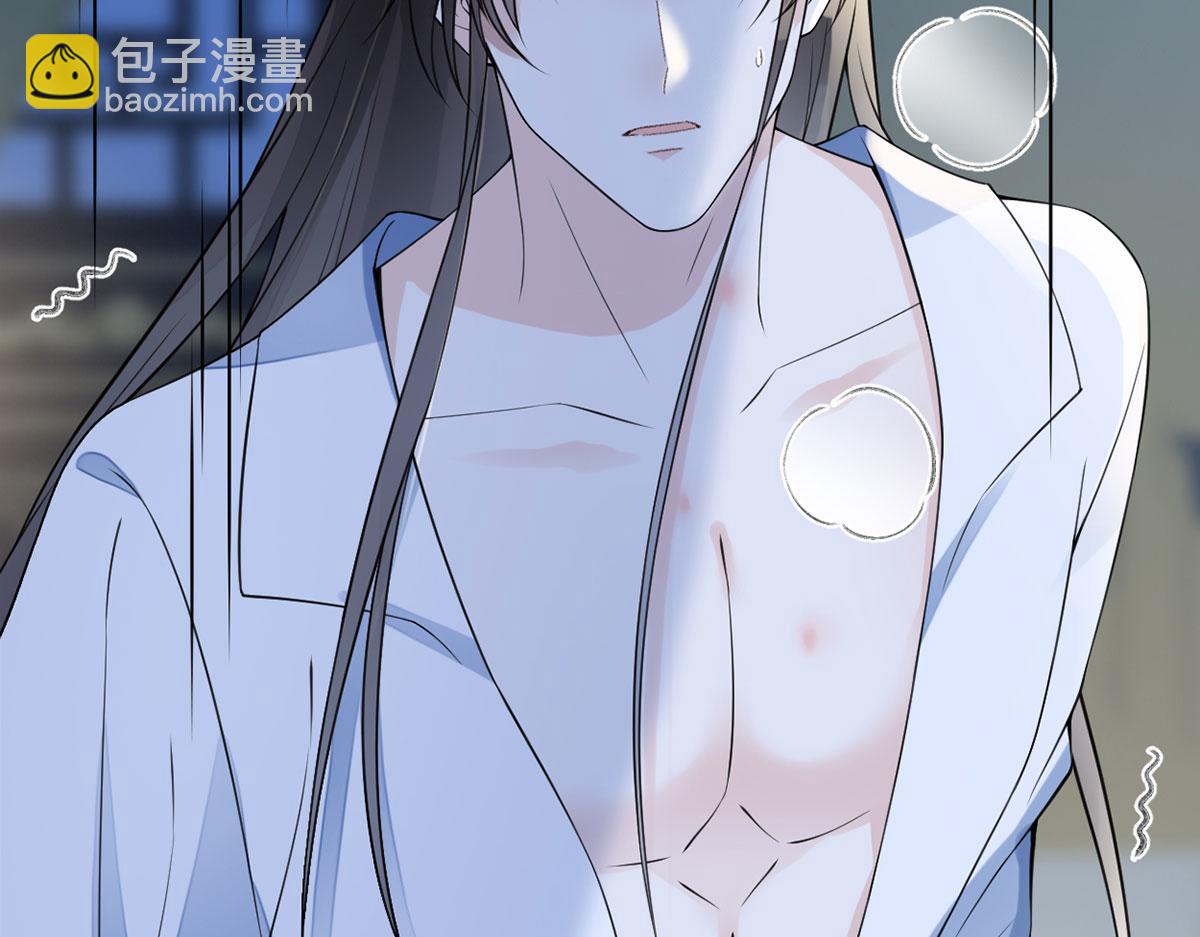 第131话 再一次欺骗(1/3)-第122话