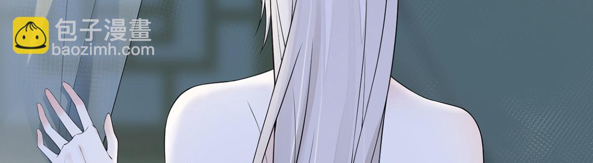 第131话 再一次欺骗(1/3)-第122话