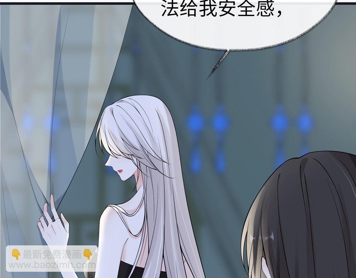 第131话 再一次欺骗(1/3)-第122话